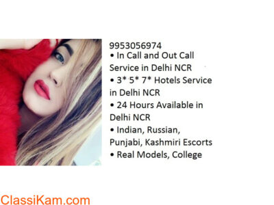 9953056974 Justdail Call Girls In Mayapuri (Delhi) Escorts Service