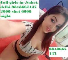 SHOT 1500 NIGHT 6000 Call Girls In Okhla Metro 9818667137