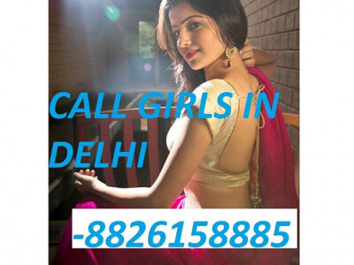 Call Girls In Lajpat Nagar→(( 8826158885 )) →Call Girls Escort Service Delhi